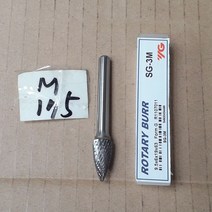 초경 로타리바 SG-3M M175, 1개