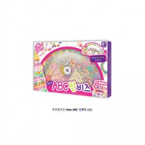 쿠쿠토이즈 New ABC펄비즈(소), 상세페이지 참조