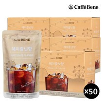카페베네 커피파우치 헤이즐넛 190ml X 50개 파우치음료 아이스 액상음료 시원한 아이스팩 편의점커피, 1900ml