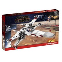 레고 75218 스타워즈 X-윙 스타파이터 중국 호환브릭 3997611713, 항공