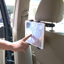차량 뒷자석 핸드폰 거치대 테블릿PC 경용 헤드레스트 거치대