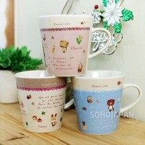 아나노카페 린넨머그, 핑크(품)(절)