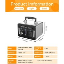 인산철파워뱅크 캠핑용배터리 올인원 파워뱅크 300w500w1000w 휴대용 발전소 고속 충전기 powe 은행 대용량 태양열 발전기 ac 콘센트 백업 팩 cpap, 500w, 에게, 1개