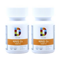 다나음 비타민D 어린이 임산부 비타민D D3 1000IU 츄어블 90정 x2개, 1개
