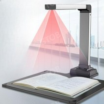 GTOB 신분증 스케너 비파괴 북스캐너 북스캔, A.1400만화소A4소프트바텀GP1413Z