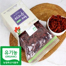 청양친환경구기자조합 유기농 건구기자300g, 무농약건구기자300g