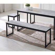 뉴욕미니멀 스틸컬러 2인용 식탁 벤치의자(120cm 3색) 체어 형 현관 거실, 그레이