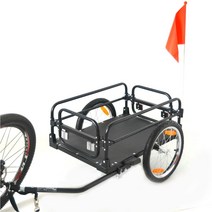자전거 트레일러 화물 카고 수하물 충격흡수 웨건, 검은색
