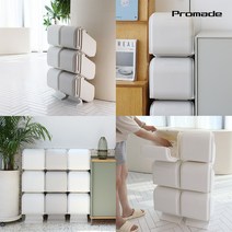 프로메이드 페블 3단 분리수거함 / 정리함 / 전용봉투, 페블3단-크림화이트, 1개