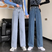 높은 허리 와이드 다리 청바지 짧은 봄 여름 스트레이트 느슨한 드레이핑 바지