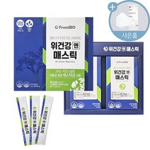 프롬바이오 이병헌 위건강엔 매스틱 + 씨오케이 마스크 증정, [3g x 30포] x 1박스 - 1개월