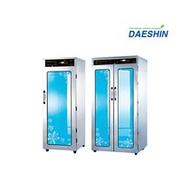 대신 앞치마소독기 열풍건조 앞치마 위생복 살균소독고, 4.DS-940