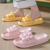 산부인과 조리원 산모용 쿠션감 좋은 실내화 파티룸 어린이집 룸슈즈 원룸, 파티 슬리퍼_핑크 40-41