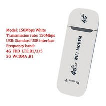 라우터 4G LTE SIM 카드 USB 동글 150Mbps 모뎀 스틱 모바일 휴대용 포켓 핫스팟 와이파이 무선 어댑터 홈 오피스, [03] 150Mbps White, 03 150Mbps White