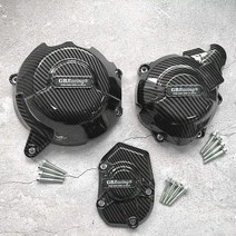 오토바이커버 오토바이용품 사륜오토바이커버 바이크용품가와사키 Z1000SX 닌자 VERSYS 2011-2020 용 GBRac, 05 Carbon Look, 05 Carbon Look