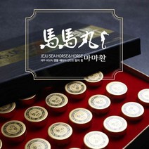 한의사 추천! 마마환 4g x 30병 제주마의 힘 해마의 활력 공진단 경옥 청심환 보약 같은 한약 재료