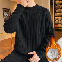 스웨터 화이트라인 의류 플로우 니트 스웨터 두껍게 단색 밑단 셔츠