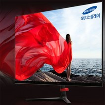 클라인즈 K27MF 144Hz 게이밍 모니터