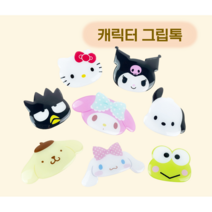 산리오 그립톡 쿠로미굿즈 시나몬롤굿즈 마멜 케로피 배츠마루