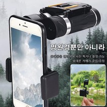 SL-고배율 컴팩트 망원경 미니 고성능 쌍안경 접이식 디자인, 40x22