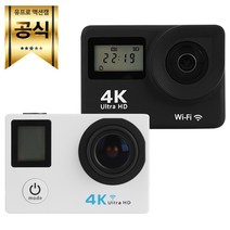 유프로 프리미엄 4K   추가 배터리 방수 가성비 액션캠 자전거 오토바이 블랙박스, 유프로 프리미엄 블랙 16GB 메모리카드, 상세페이지 참조10