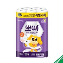 베스트쇼핑 뽀삐 3겹 롱 데코30M 30롤 x1개, 단품