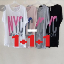 여성 썸머 시원하고 얇은 가벼운 보들보들 루즈핏 오버핏 박시한 찰랑 라운드넥 데일리 NYC 티셔츠 4컬러블랙 화이트 그레이 인디핑크1 1 1