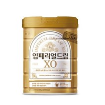 면역력에 좋은 임페리얼 XO 분유 4단계 3캔