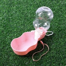 [기프트갓]펫 코코 휴대용 애견 물통 280ml 휴대용 강아지물통, 단일속성