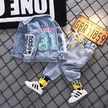 Tagi.남아 키즈 데님 자켓 청바지 투피스 아동 루즈핏 상하세트