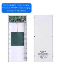 파워뱅크 자작배터리 캠핑용배터리 21700 보조베터리 빠른 충전 3.0 이동식 8 섹션 5V 9V 12V 리튬 배터리, 02 Package B