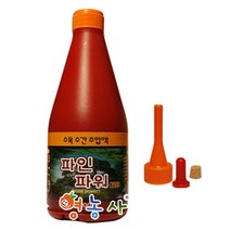 영농사 파인파워 수간주사액 250ml 소나무영양제 수액세트 포함 나무비료