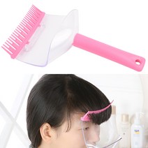 신B몰 나혼자 앞머리 자르기 1P 셀프 미용 앞머리컷 툴, 1개