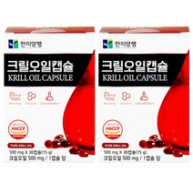타이거아울렛 크릴오일 500mg 인지질58% 이상 30캡슐 x 2박스 미국 프리미엄 원료 남극 크릴새우 선상가공 크릴오일58 크릴58, 단품, 단품