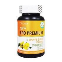 오로니아 감마리놀렌산 달맞이꽃종자유 90정 저온압착 (빠른배송)