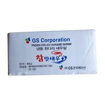 백새우살(71-90) 200G BOX (10), 단품