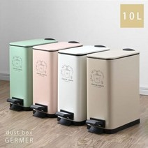 일본 수입 아비떼 제르메 페달빈 휴지통 쓰레기통, 그린