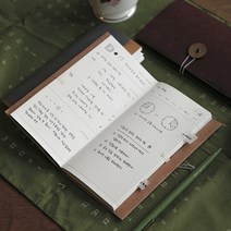심플 수첩 일간계획 한달 플래너 아이디어 아카이빙, 5.팜트리_어두운숲색