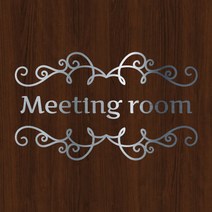 오피스왕국 회의실 meetingroom5 그래픽 스티커, 메탈실버