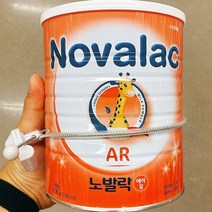 녹십자 노발락 에이알 800g