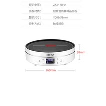 전기 세라믹 오븐 유도 밥솥 가정용 냄비 차 스토브 고출력 적외선 가열 미니 용광로 유도 밥솥, 02 EU, 01 Induction cooker