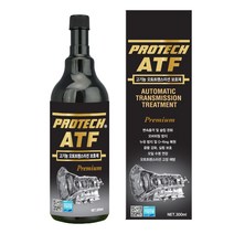 프로텍 ATF 오토 트랜스미션 오일 첨가제 300ml, 단품