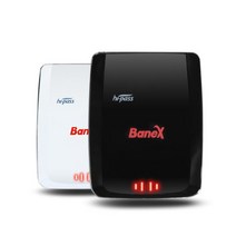 바넥스 BX700 태양광충전 무선 하이패스 단말기, 화이트