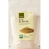 ORGA 유기농 생현미가루 (350g) [맛있는 재료] [건강한 맛], 5개
