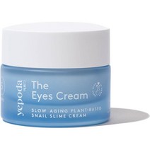Yepoda 식물성 아이크림 15 ml, 5개