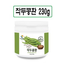 뉴트로웨이 작두콩환 230g 도두콩 콩깍지 국내산 작두콩 어린도두꼬투리 칼콩