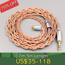 그래핀 동축 혼합 이어폰 케이블 7N OCC 차폐 AKG N5005 N30 N40 MMCX LN007763, [08] 5m, [03] 2.5mm 4 Pole plug