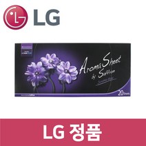 LG 정품 RH8WA 스타일러 향기시트 20매 st11305