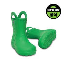 크록스 키즈 HANDLE IT RAIN BOOT KIDS GRG (23SKBT12803)