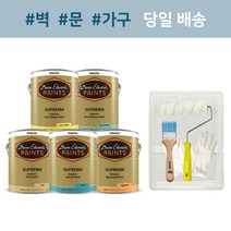 [던에드워드][친환경페인트] 슈프리마(무광 벨벳광 계란광 저광 반광)1L+6인치도구세트_배송메모 색상입력(예:DEW340) 2시 이전 주문 당일발송, 계란광1L, 배송메세지에 색상 입력